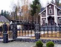 Забор из черного сланца Забор из черного сланца