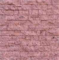 Синарт персик+шоколад,1248 руб. Синарт персик+шоколад,1248 руб.