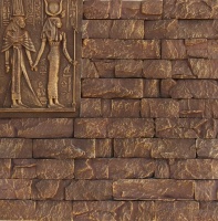 Синарт шоколад+медь, 1248 руб. Синарт шоколад+медь, 1248 руб.