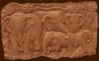 Барельеф Барельеф