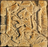 Гербовый лев, 1280 руб. Гербовый лев, 1280 руб.