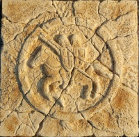 Орденская печать, 1280 руб. Орденская печать, 1280 руб.