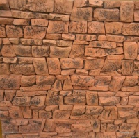 Артефакт чайный, 1160 руб. Артефакт чайный, 1160 руб.