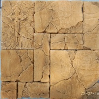 Алезия соломенный, 1540 руб. Алезия соломенный, 1540 руб.