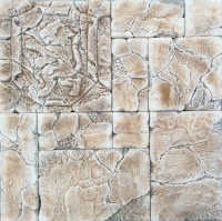 Алезия платиновый, 1540 руб. Алезия платиновый, 1540 руб.